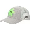 Osaka Trucker Cap