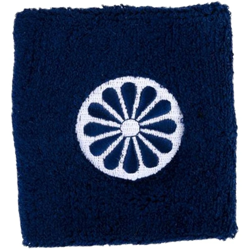 Indian Maharadja Polsband